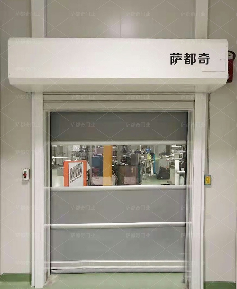 鋼質防火卷簾門